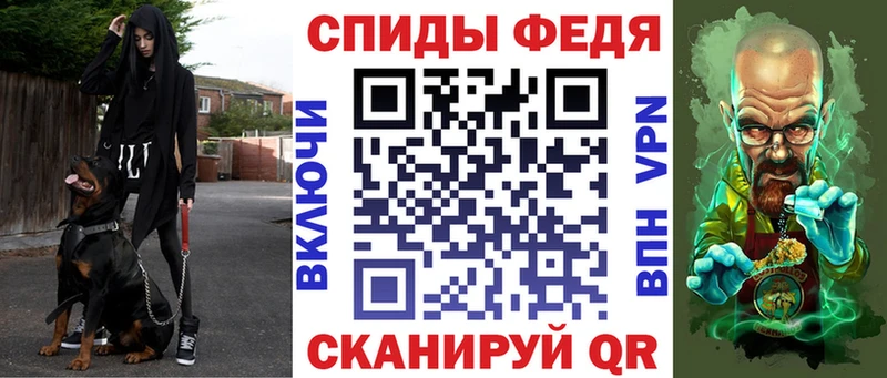 OMG ССЫЛКА  Боровск  Амфетамин 98% 