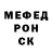 APVP крисы CK Ira Fitsak