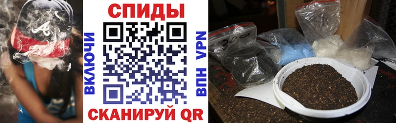 купить закладку  Боровск  БУТИРАТ 1.4BDO 