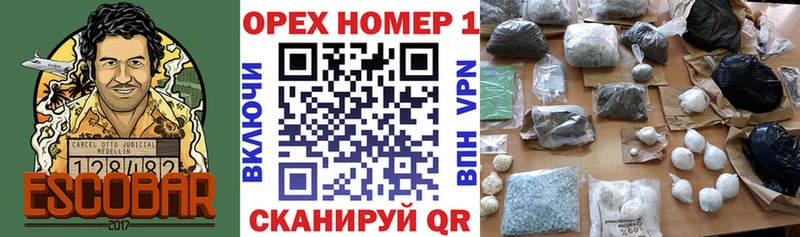 хочу   Боровск  КОКАИН Эквадор 