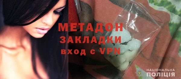 скорость mdpv Покачи