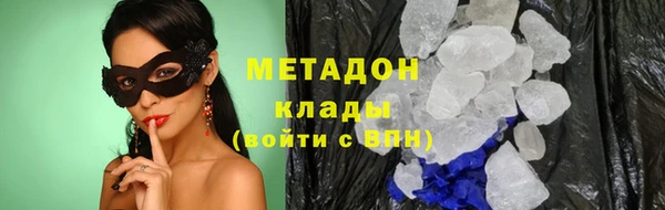 гидра Белоозёрский