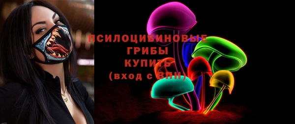 кокаин Богданович