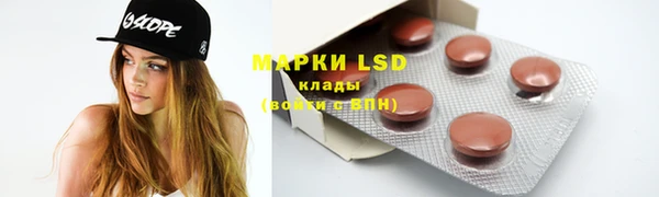 MDMA Premium VHQ Протвино